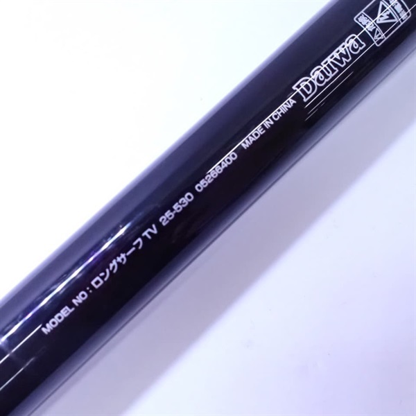 ０７ロングサーフ ＴＶ２５－５３０